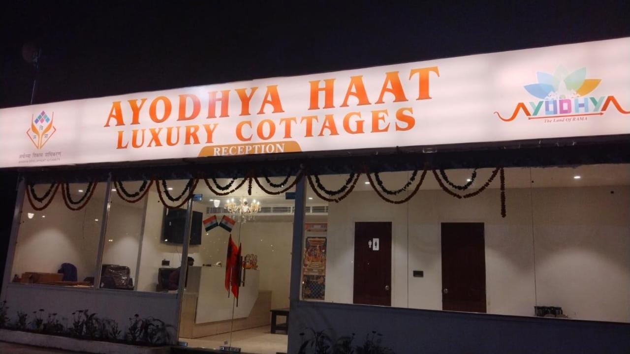 Ayodhya Haat Luxury Cottages Екстериор снимка